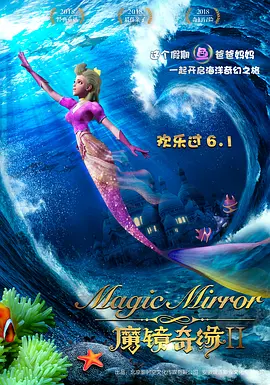 亚洲最新av在线