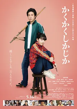 亚洲最新av在线